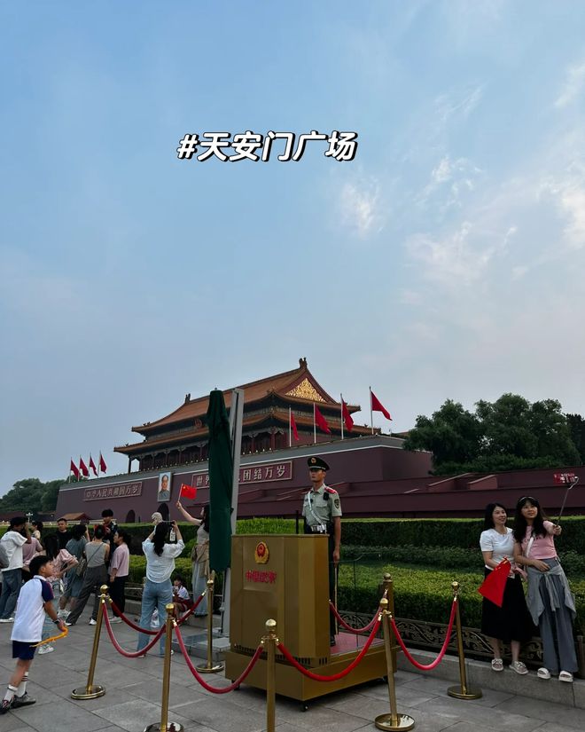 景点路线晚保姆级旅游攻略赶紧码住！尊龙凯时新版APP首页北京五日游