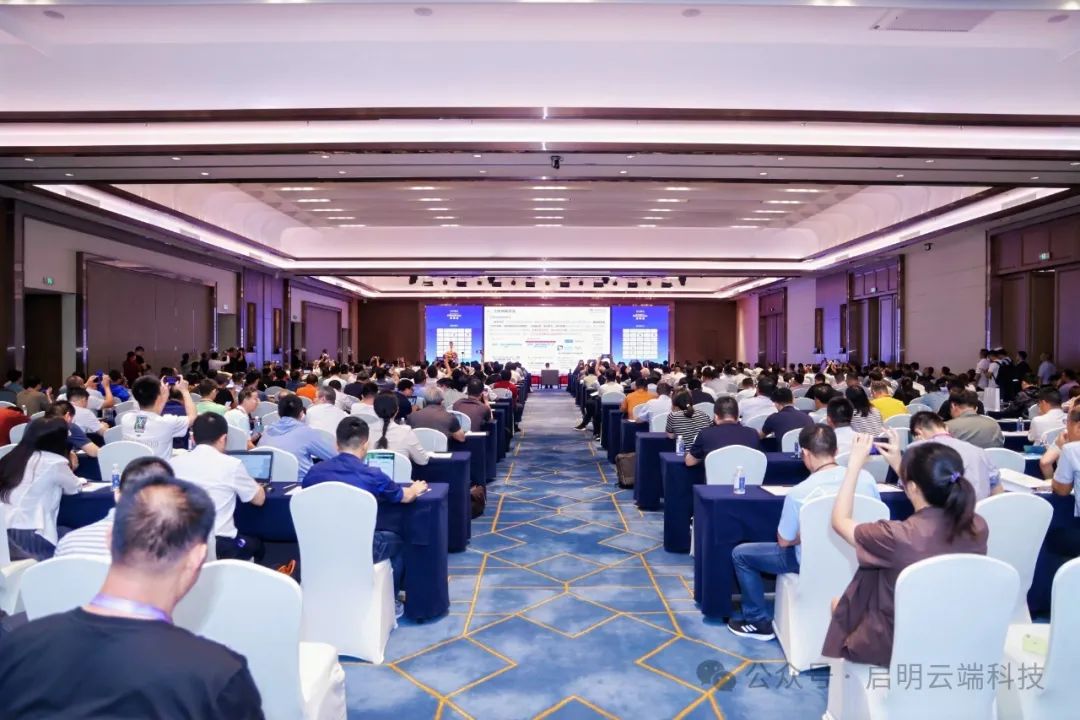 届电磁测量技术、标准、产品国际研讨会及展会尊龙AG网站启明云端——2024第四十