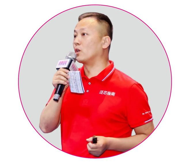相约2024未来全宅论坛苏州站（附完整议程）尊龙凯时【预告】10月30日（本周三）与您(图16)