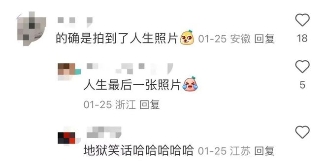 身亡“只为拍一张精彩的照片”！尊龙凯时app新西兰游客坠落(图1)