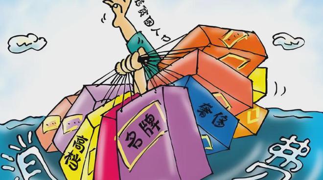 也要换苹果手机”的安徽高中生现状令人感慨尊龙凯时人生就是搏平台13年前那个“卖肾(图10)