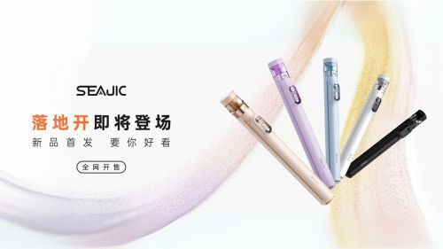 落地开自拍杆全球首发解放双手拍世界尊龙凯时appSEAJIC施吉客(图2)
