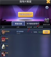 房大卖王指导片怎么玩凯时尊龙最新网站票(图2)