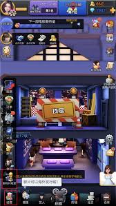 房大卖王指导片怎么玩凯时尊龙最新网站票(图3)