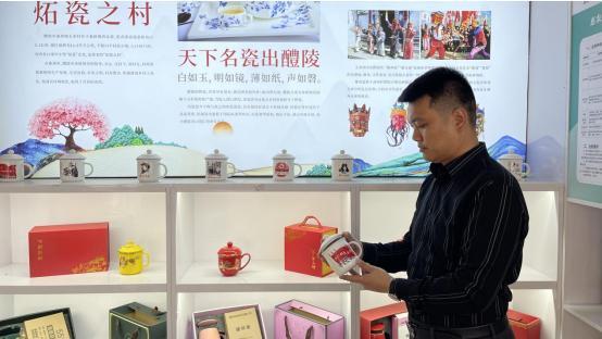 陵：一杯清茶背后的乡村振兴答卷尊龙凯时新版APP首页株洲醴(图2)