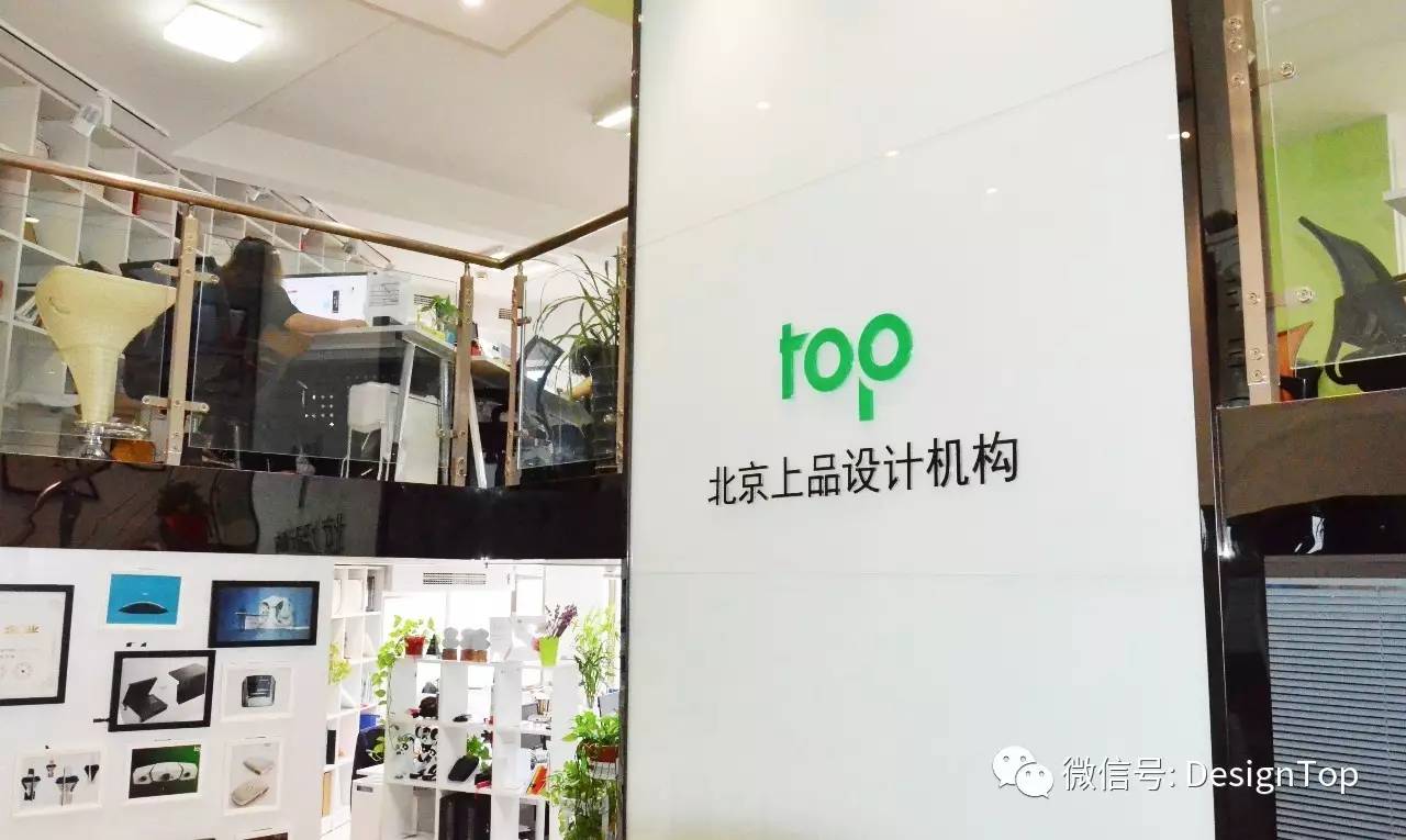 用设计打造产品影响力！尊龙凯时网专访｜周林：(图1)