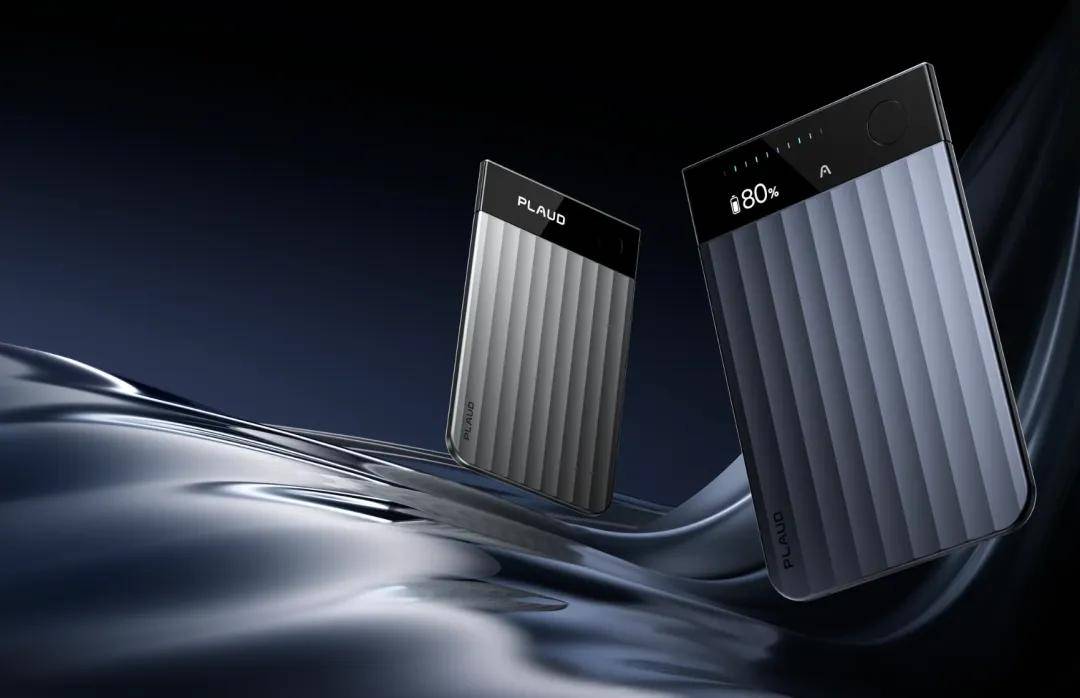 智能硬件、AI大事件 嘉宾商学年终盘点z