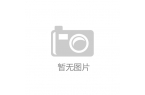 41款新产品成功通过兼容性测试推动智能互